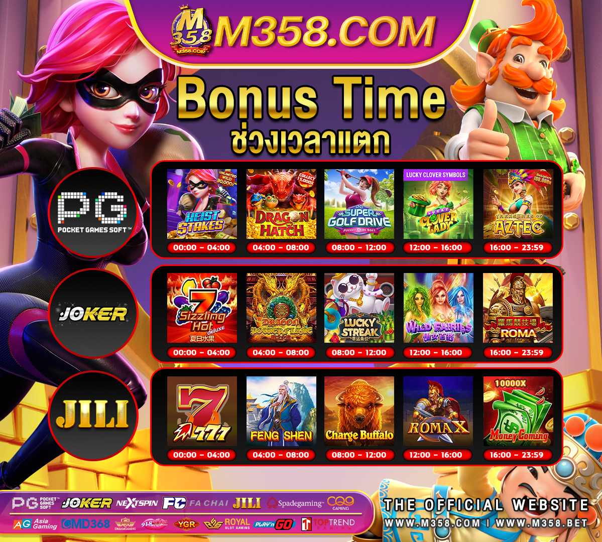 rajbet online casino games